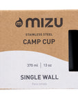 S+S x MIZU Camp Cup