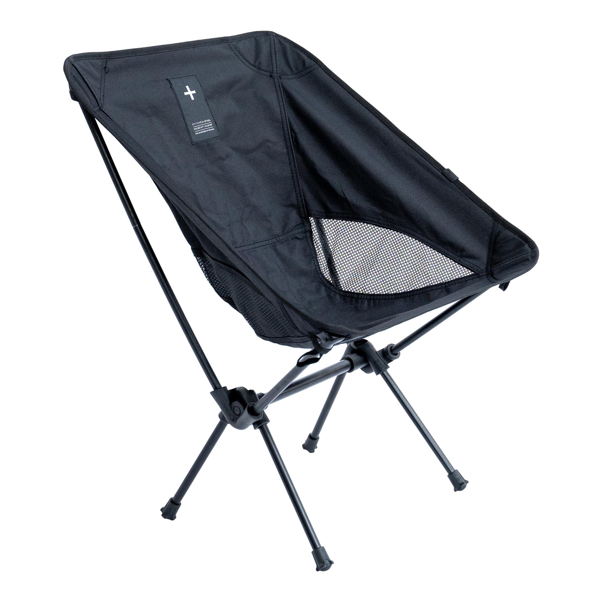 Camp Chair One