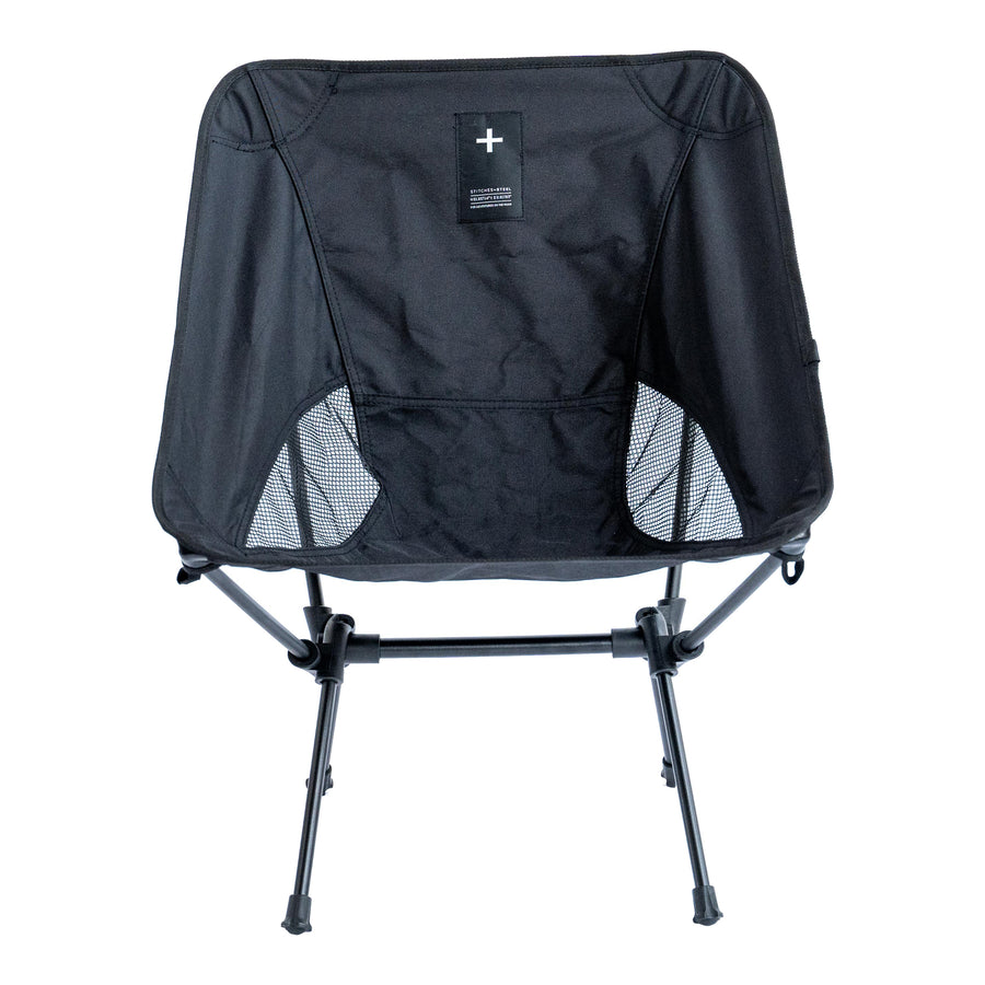 Camp Chair One